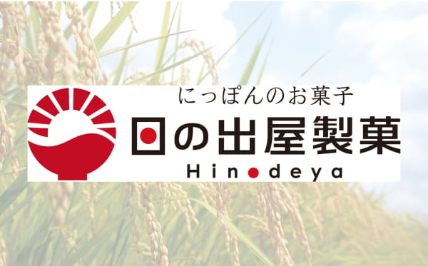 Hinodeya Seika Co., Ltd